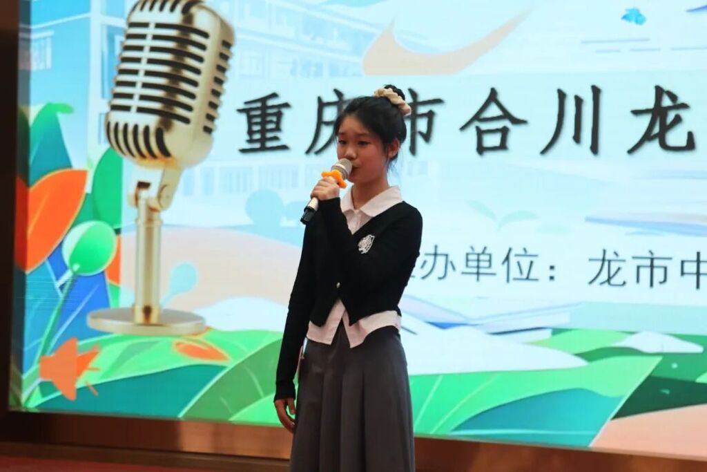 微信图片_20250418113057