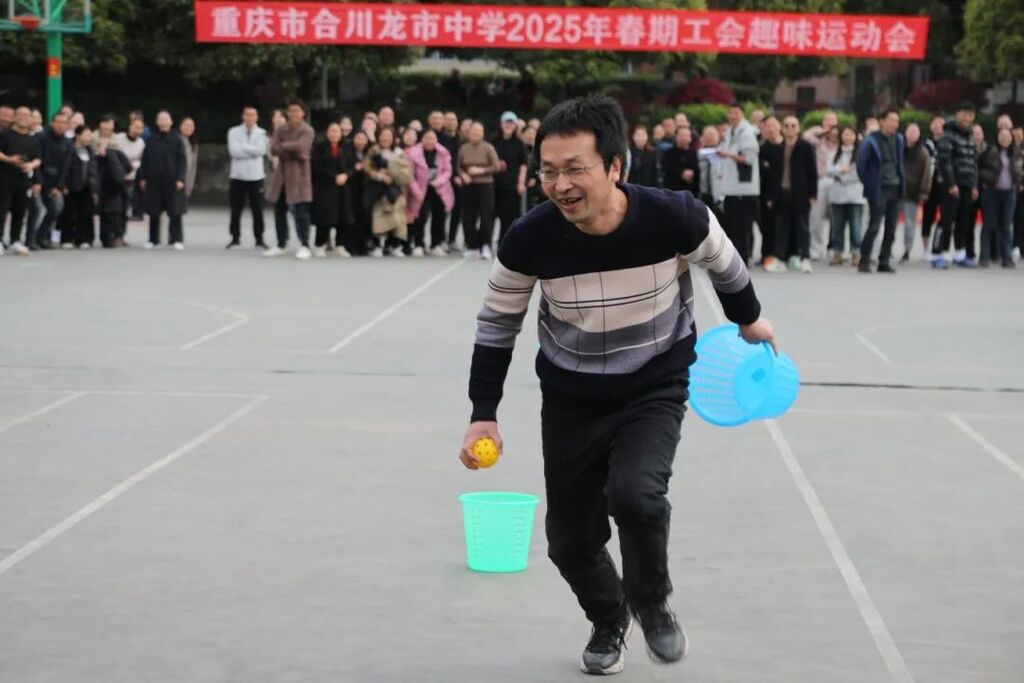 微信图片_20250402223813