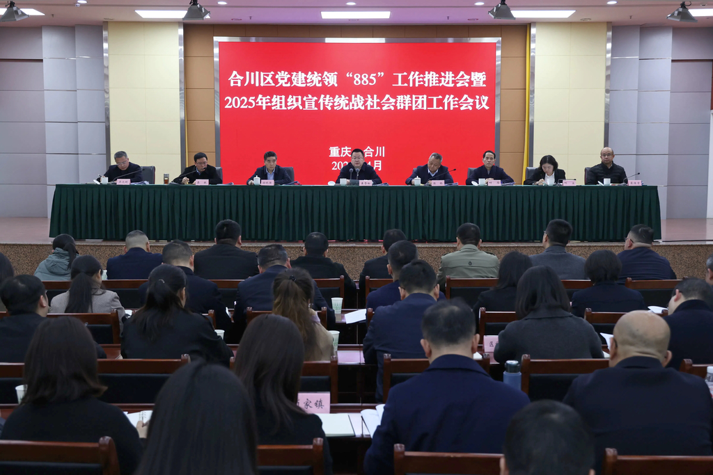 微信图片_20250401212940 (1)
