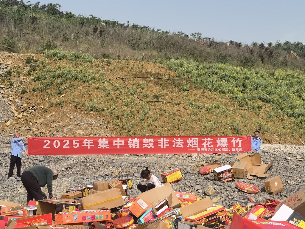 图片2