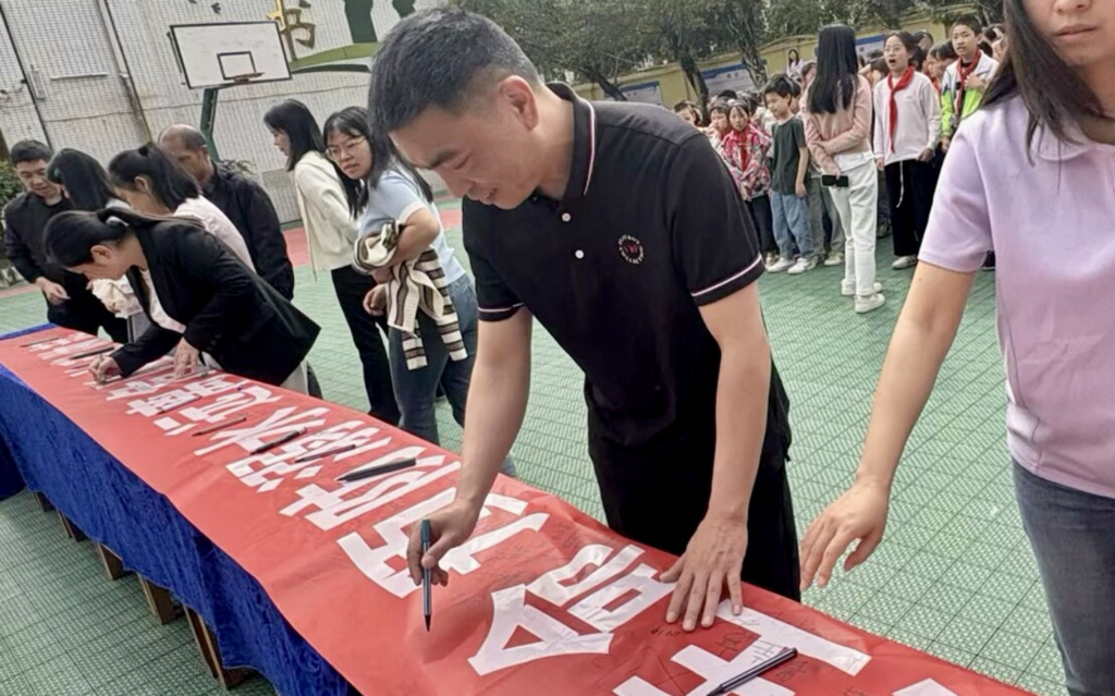 微信图片_20250424165353