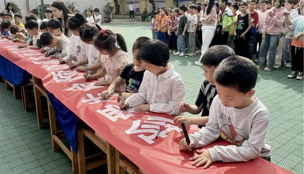 微信图片_20250424165346
