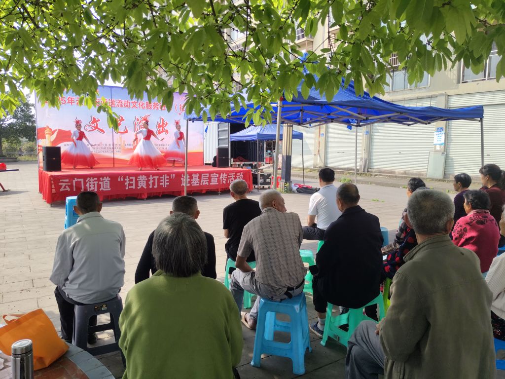 微信图片_20250428165152