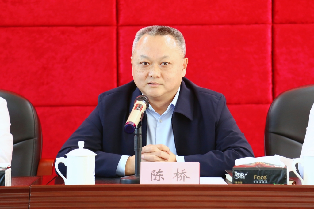微信图片_20250427203005