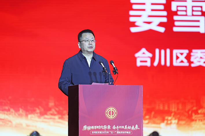 微信图片_20250430094401