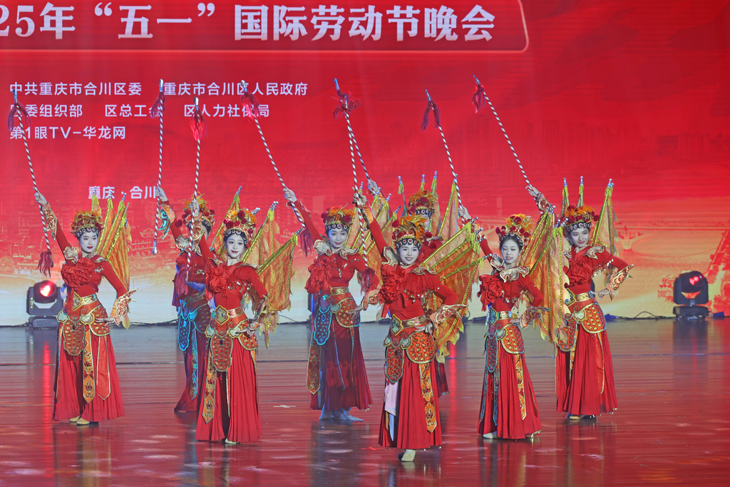 微信图片_20250430094346