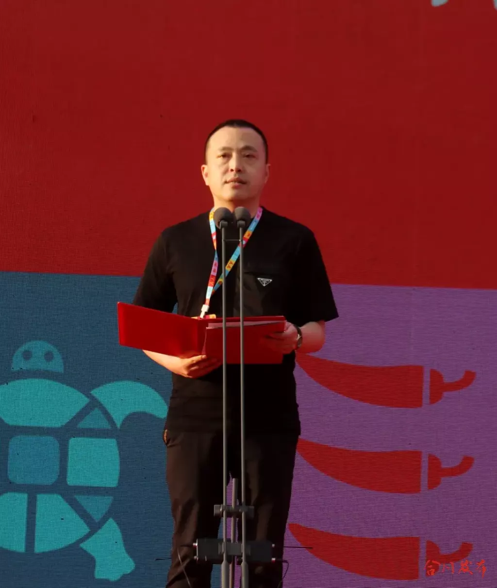李清木代表区火锅食材产业商会致辞