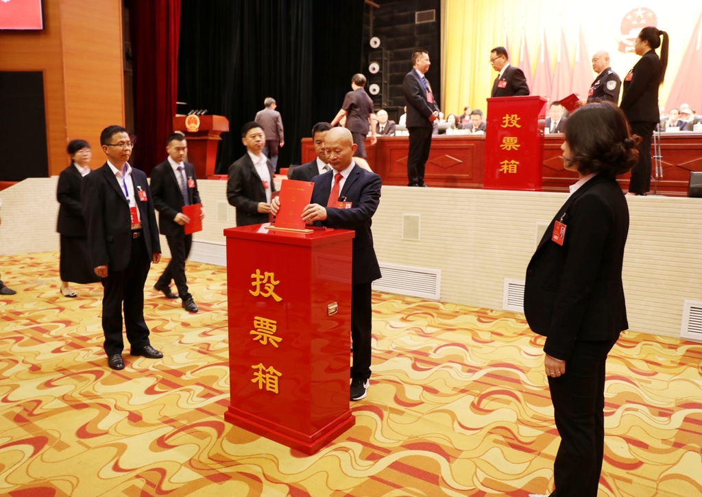 微信图片_20250513163700