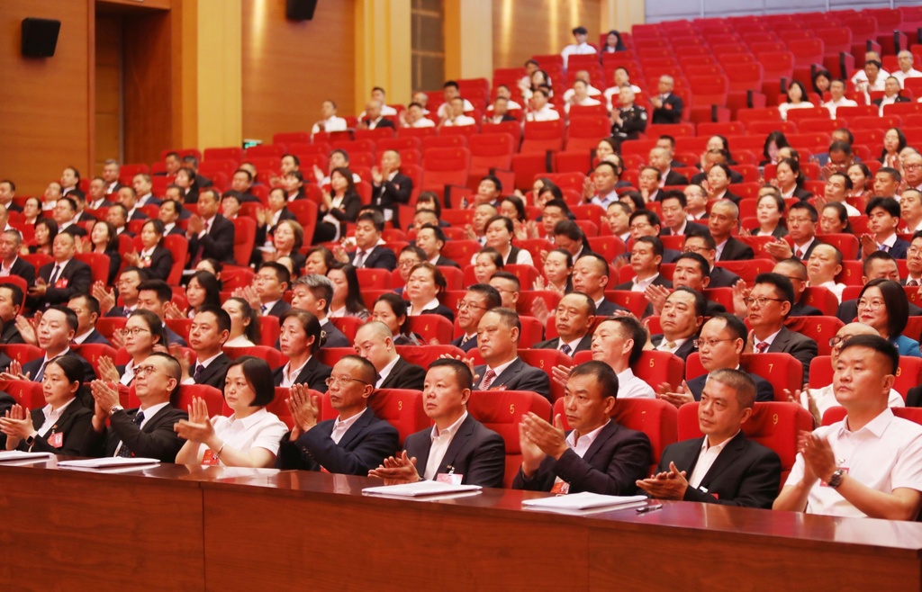 微信图片_20250513163651