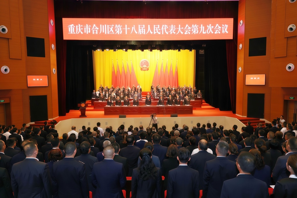 微信图片_20250513163648