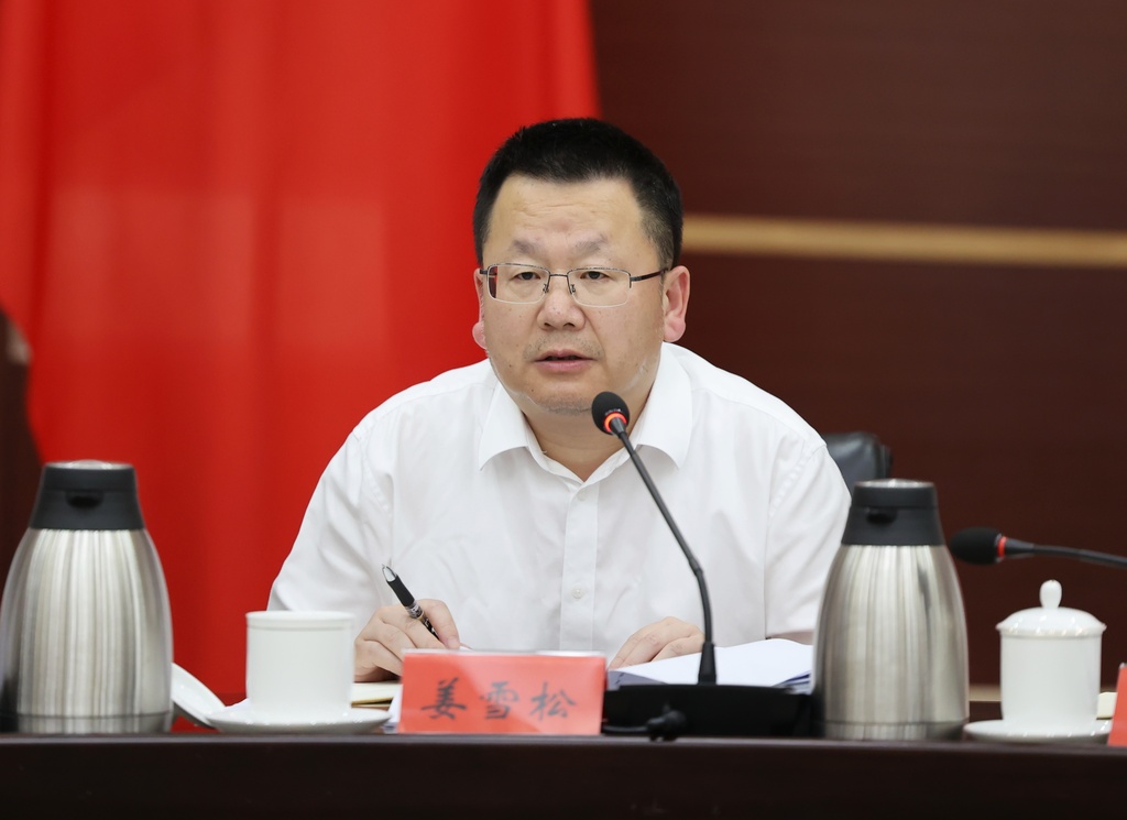 微信图片_20250522093159