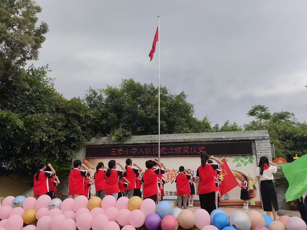 微信图片_20250530151012