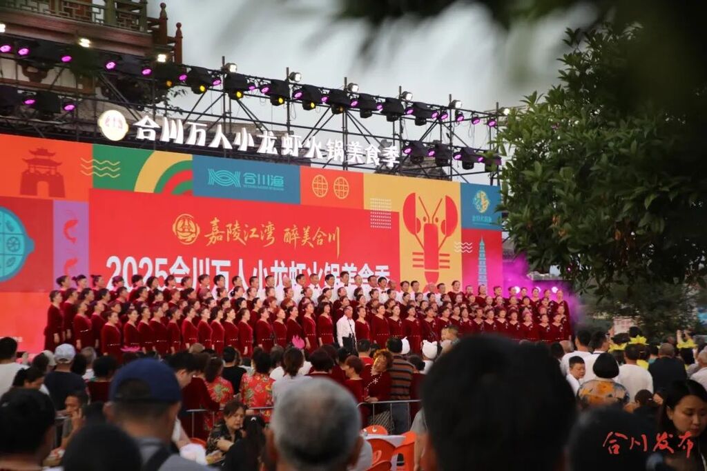 微信图片_20250506001020