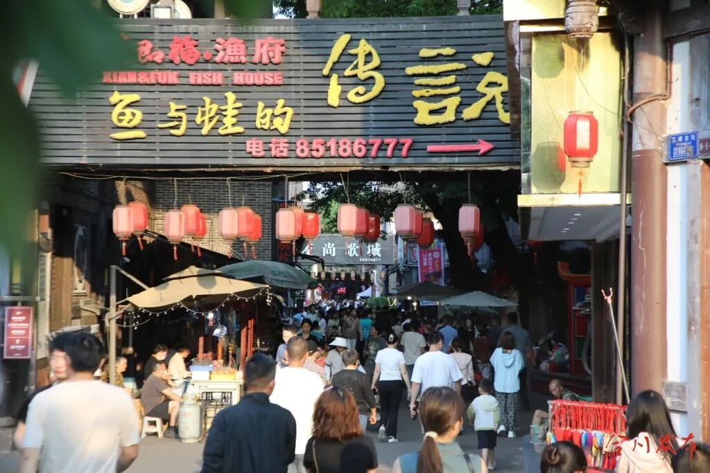 微信图片_20250506000948