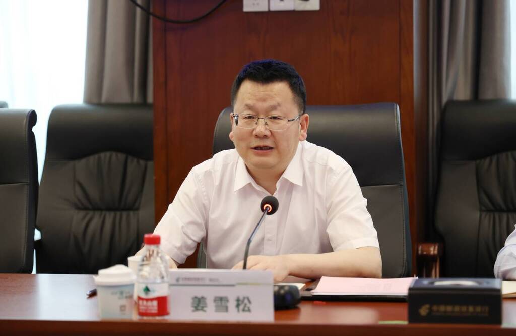 QQ图片20250507114005