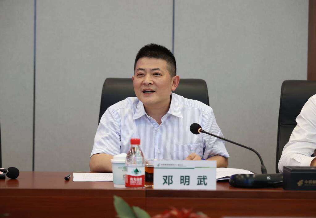QQ图片20250507114009