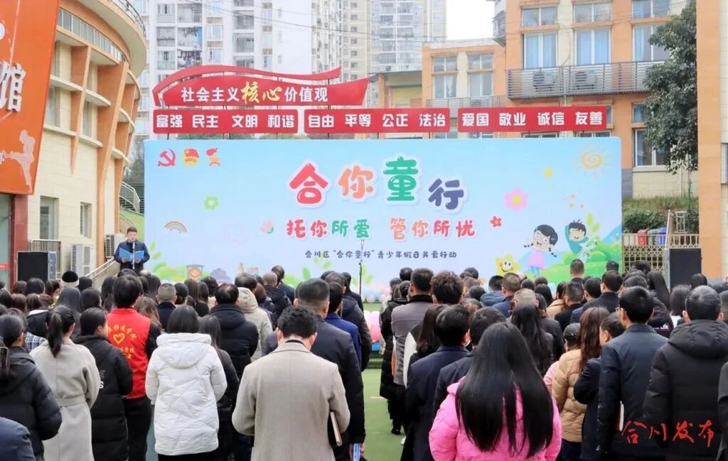 微信图片_20250601110417