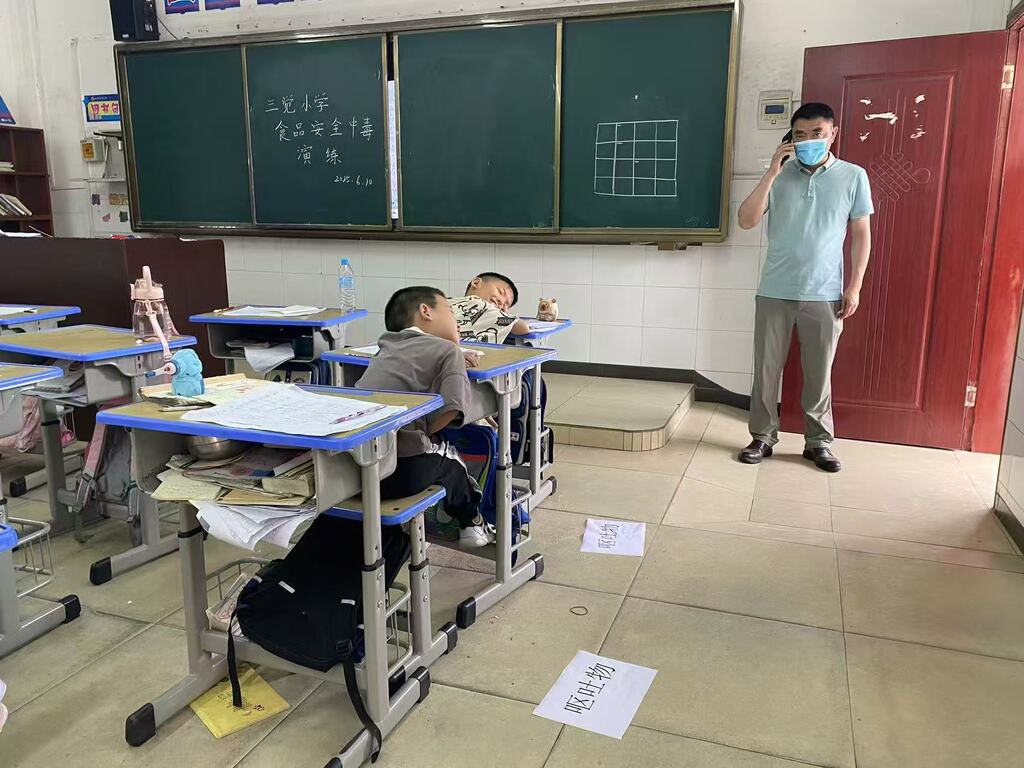 微信图片_20250611145833
