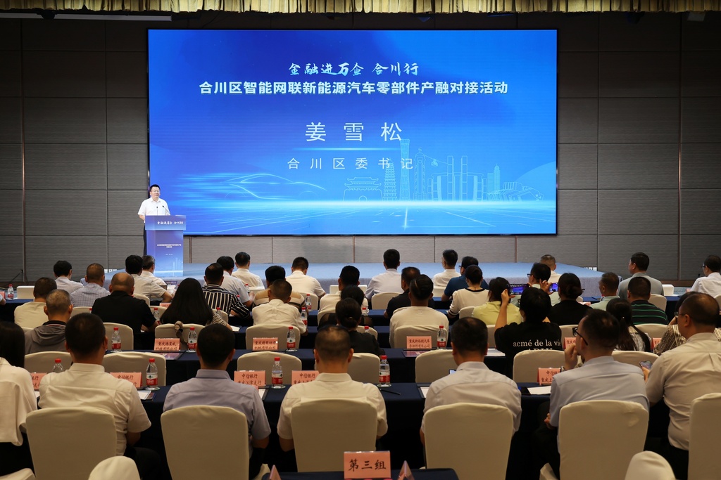 微信图片_20250616225326