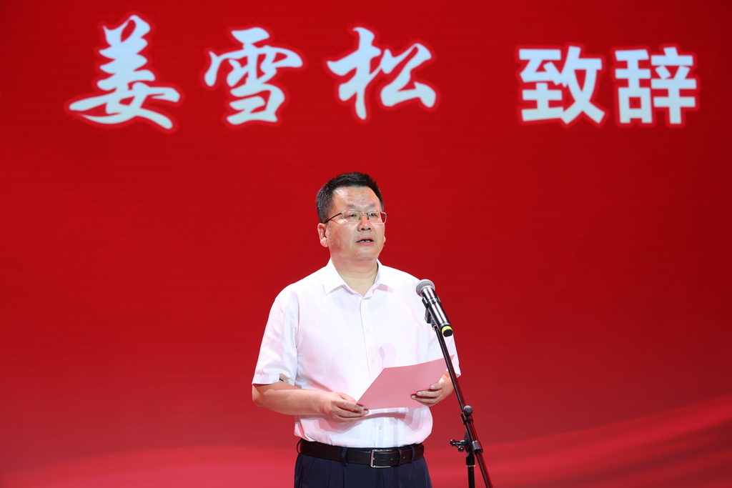 微信图片_20250617233705