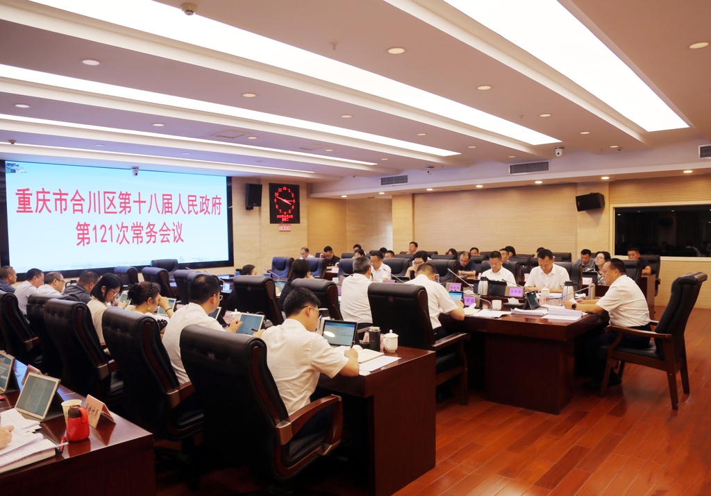 微信图片_20250617233249