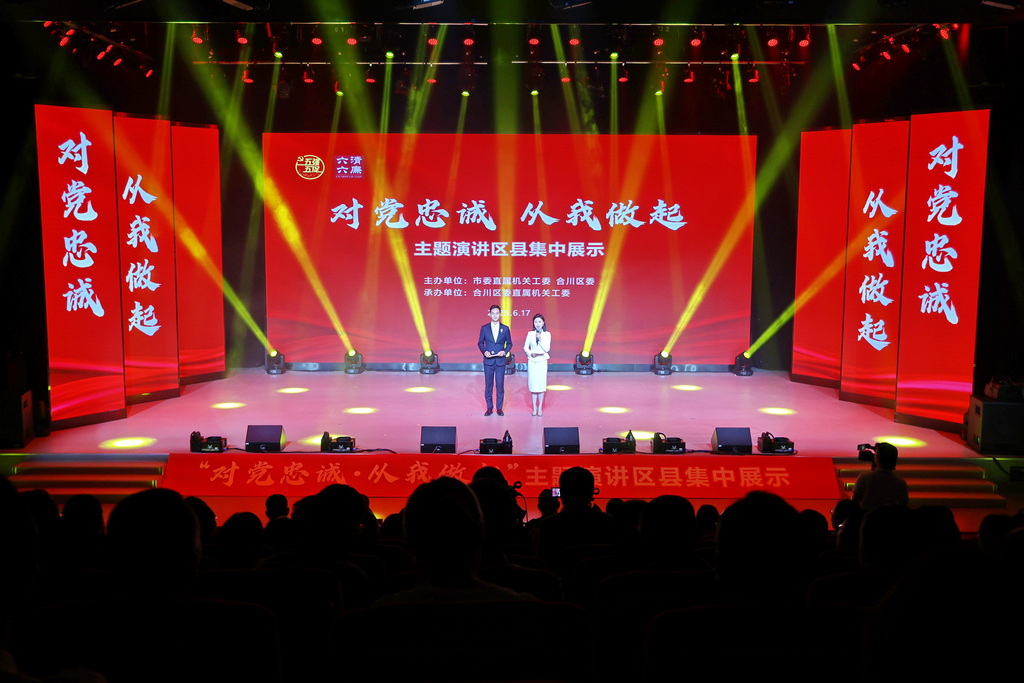微信图片_20250617233710