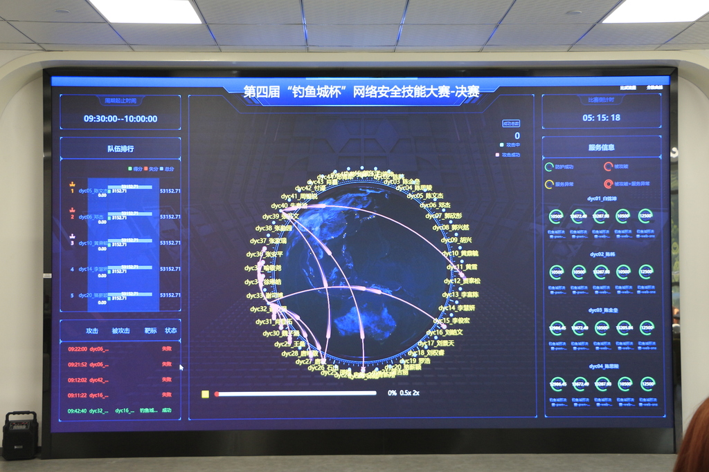 微信图片_20250618162058