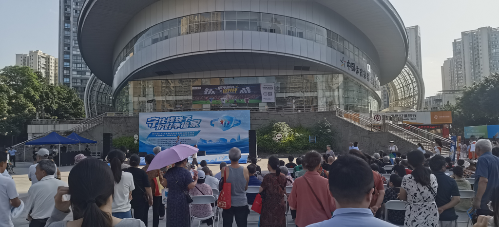 图片2
