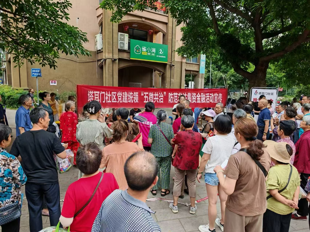 图片3