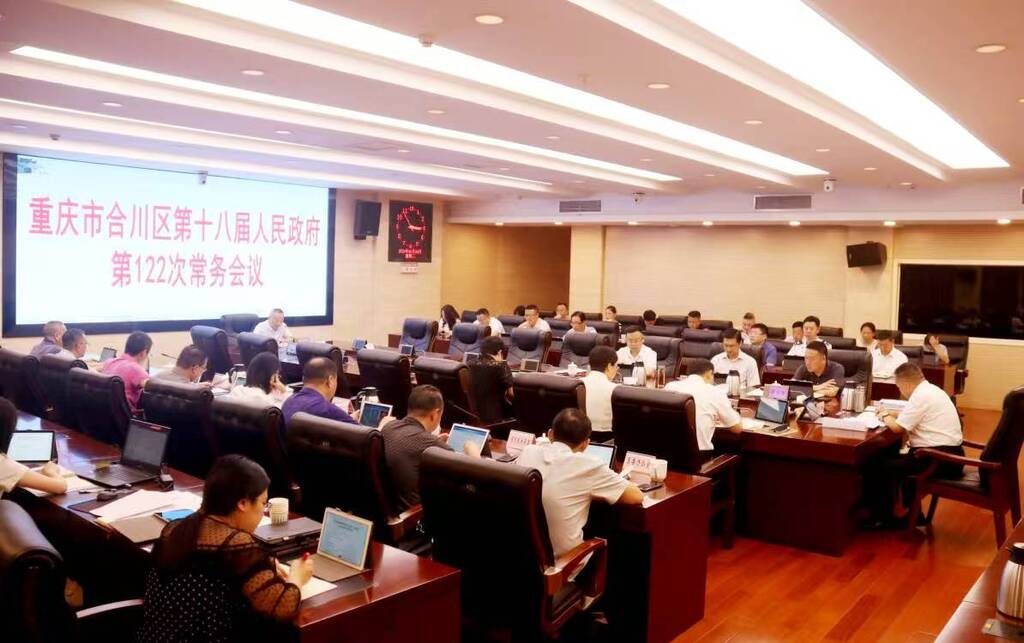 微信图片_20250624234956