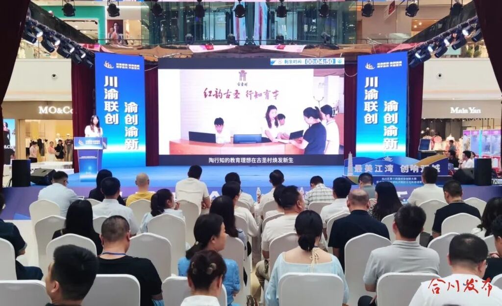 微信图片_20250625232248