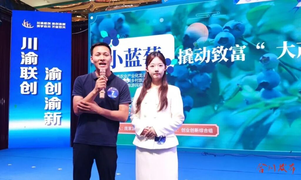 微信图片_20250625232253