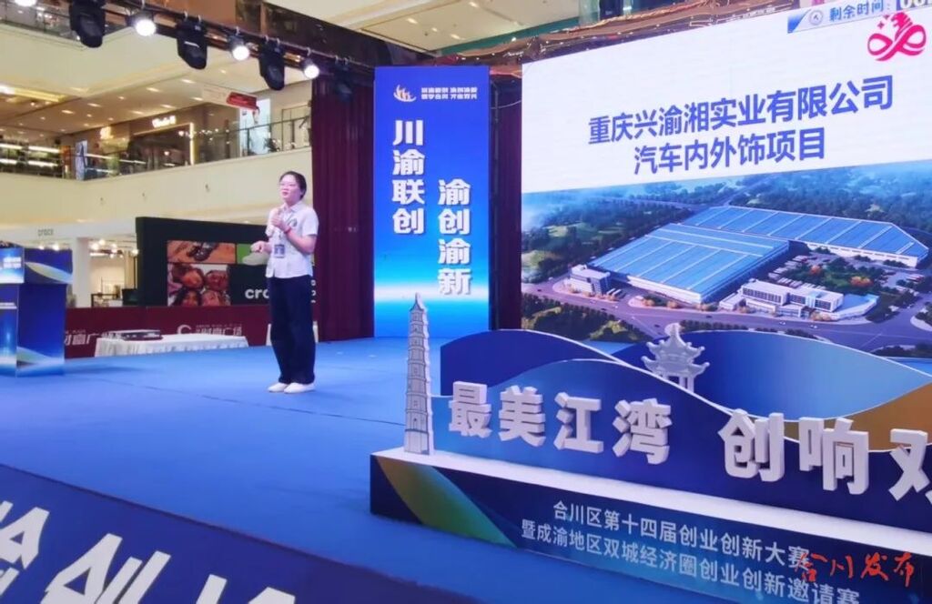 微信图片_20250625232258