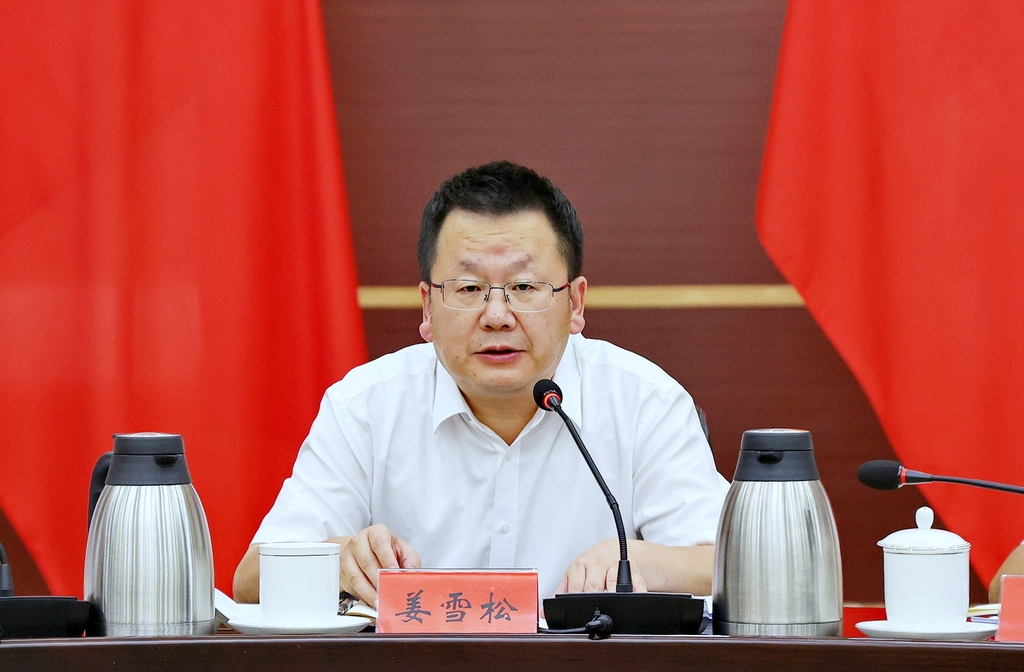 微信图片_20250628094920