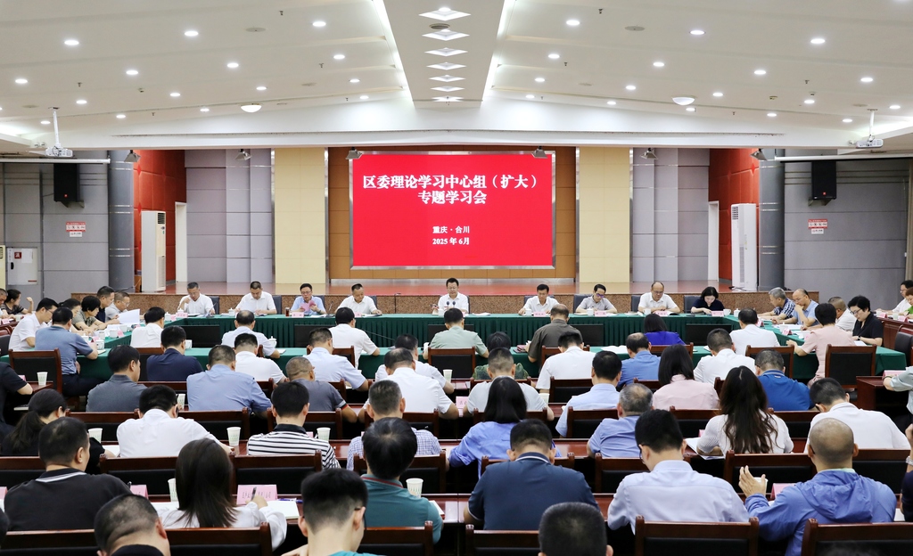 微信图片_20250628094925