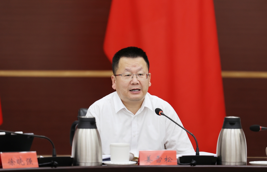 微信图片_20250606225351