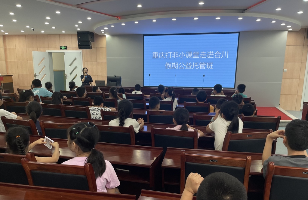 微信图片_20250711095453