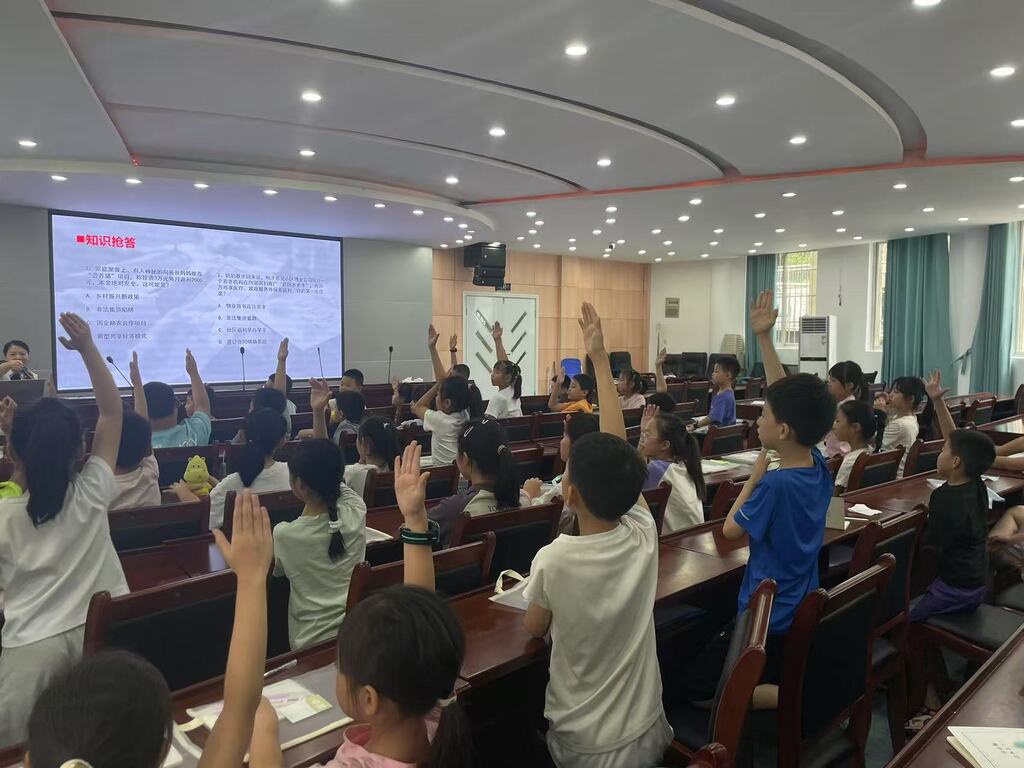 微信图片_20250711095424