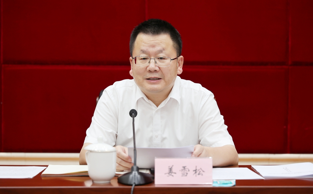 微信图片_20250714222132