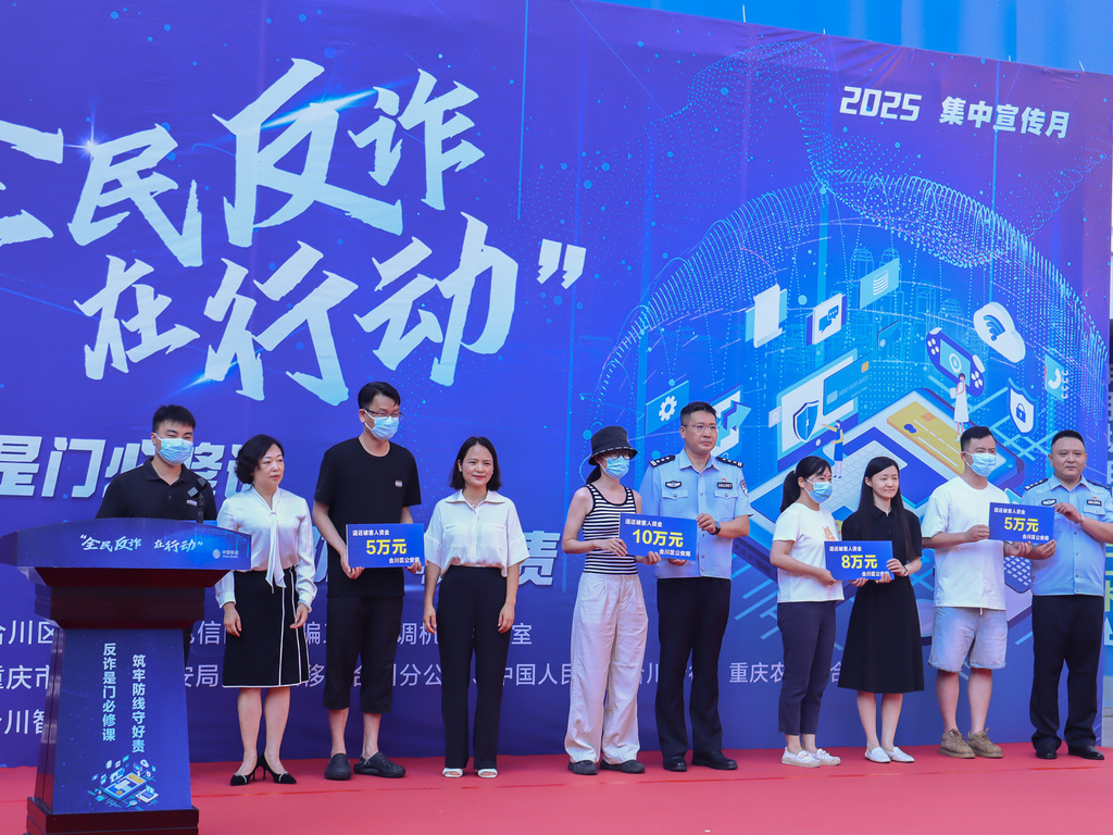 微信图片_20250715184708