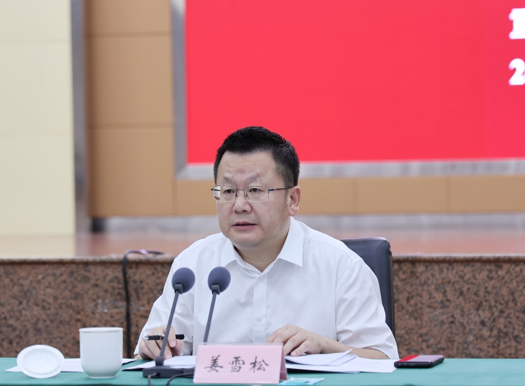 微信图片_20250716231853