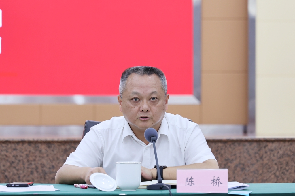 微信图片_20250716231900