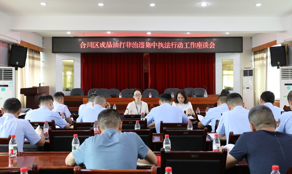 微信图片_20250716162931