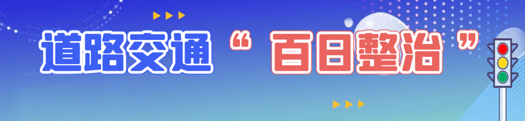 微信图片_20250701174425