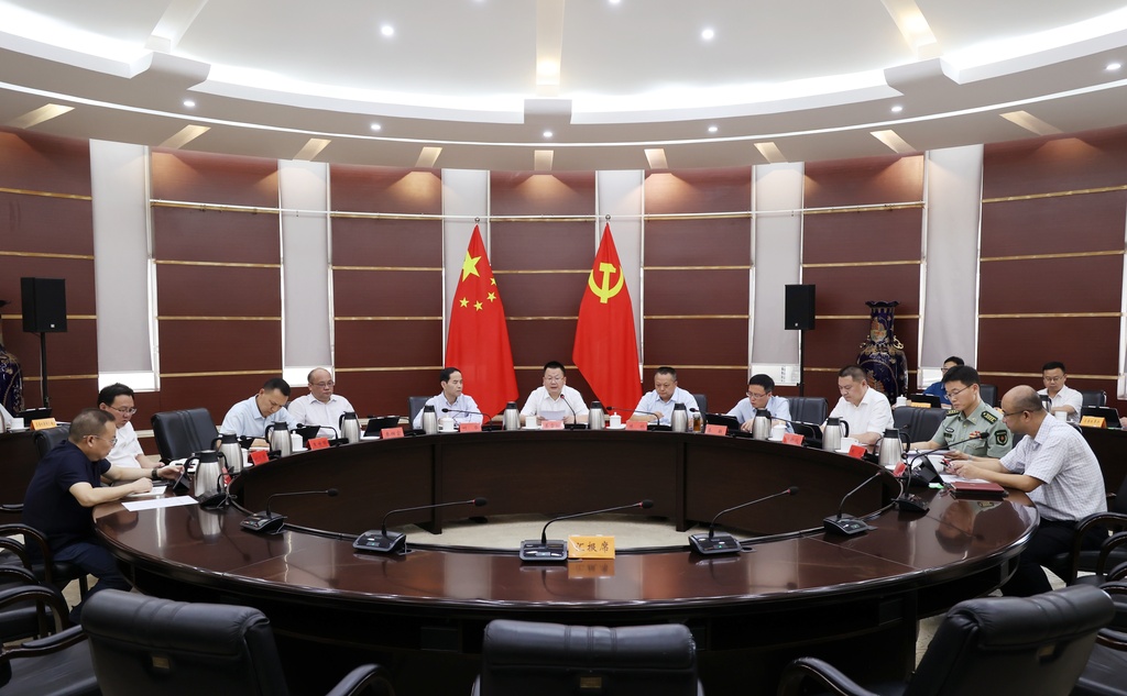 微信图片_20250703223512