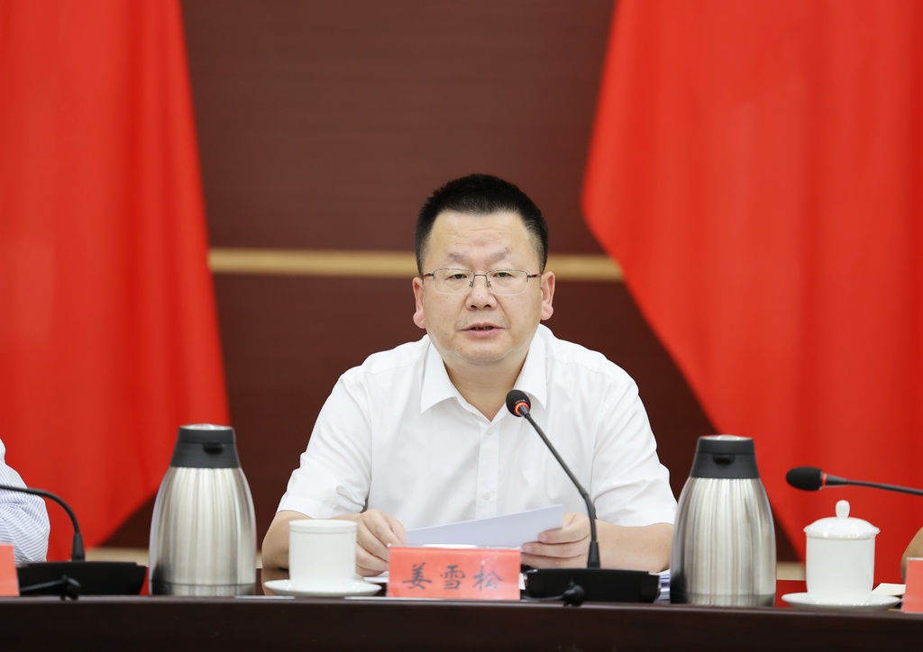 微信图片_20250703223506