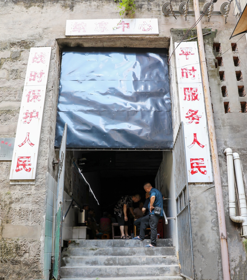 微信图片_20250703152836
