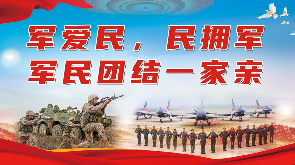 电子屏12