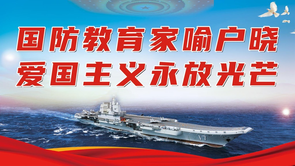 电子屏7