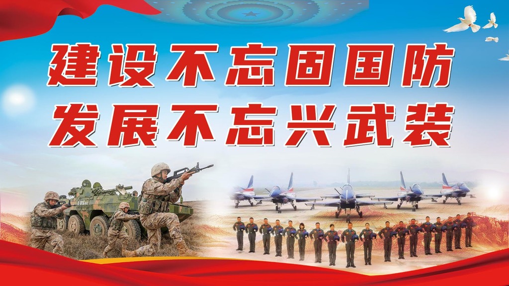 电子屏11